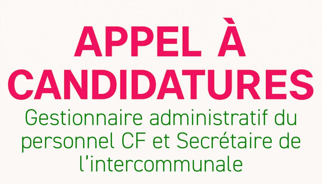 Appel à candidature